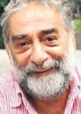 Юсуф Курченли