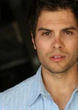 Эрик Вальдес