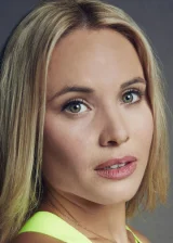 Леа Пайпс