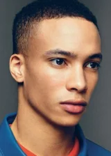 Корантен Фила