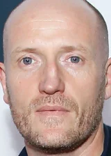 Иэн Б. МакДональд