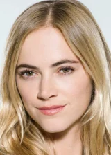 Emili Uikershem