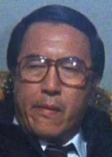 Гэ Чжуньсюн