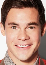 Адам Дивайн