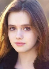 Ания Вендель