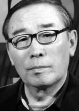 Бэгзийн Балжинням