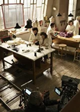 Бетан Мэри-Джеймс