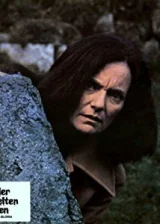 Дилис Хэмлетт