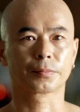 Сюн Синьсинь