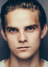 Марко Ильсе