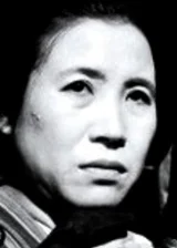 Юко Мотидзуки