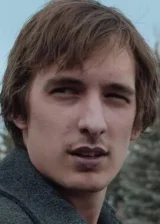 Кертис Дэвид Хардер
