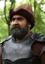 Xakan Serim