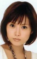 Natsumi Abe