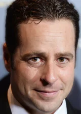 Закари Адлер