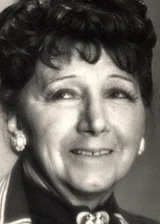 Рина Зелёная