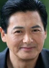 Чоу Юнь-Фат