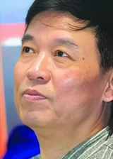 Shen Xeyuy
