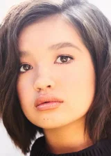 Пейтон Элизабет Ли