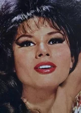 Доминик Бошеро