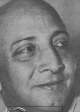 Дэвид Абрахам