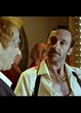 Мануэль Манкинья