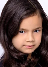 Эверли Карганилья