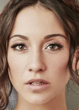 Стелла Маив