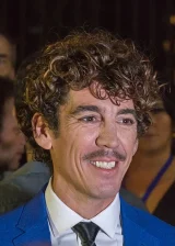 Фелипе Риос