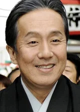 Кандзабуро Накамура