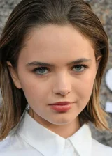 Райан Кира Армстронг