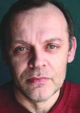 Yuriy Poteyenko