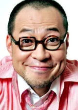 Chim Syuy-Man