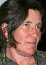 Гвинет Хердер-Пэйтон