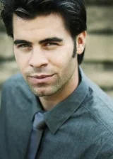 Дэвид Намминга