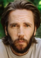 Джерард Джонстоун