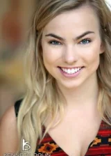 Карина Уорм