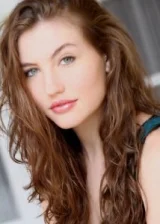 Джордан Монахэн