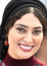soudabeh beizaee