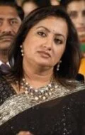 Sumalatha