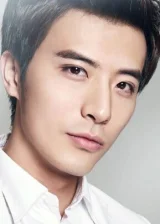 Syuy Kaychen