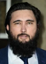 Джулиус Эйвери