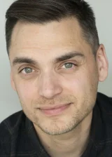 Эрик Атхавале