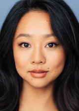 Стефани Сюй