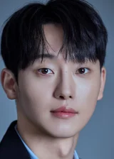 Xa Gyon