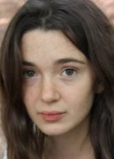 Арман Буланжер