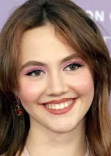 Айрис Апатоу