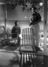 Юрико Хамада