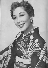 Фубуки Косидзи