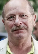 Вячеслав Криштофович